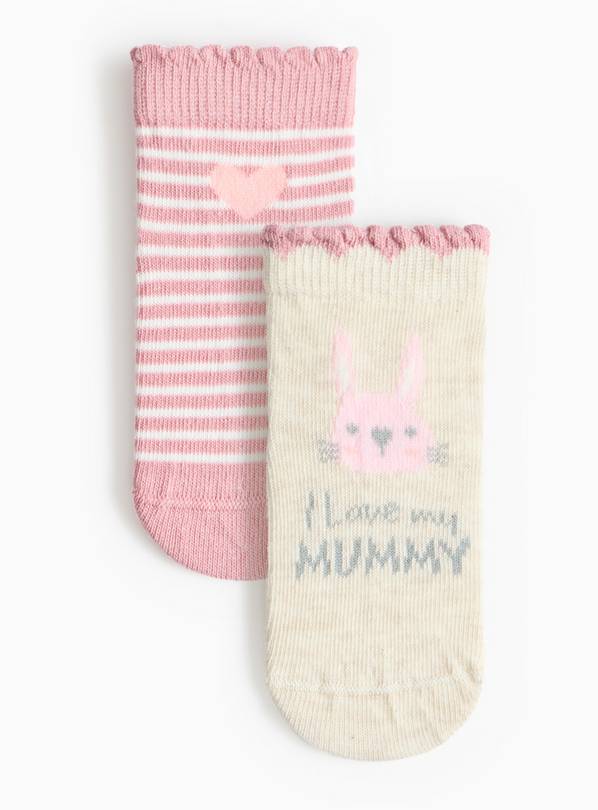 Love My Mummy Slogan Pink Socks 2 Pack 1-6 months